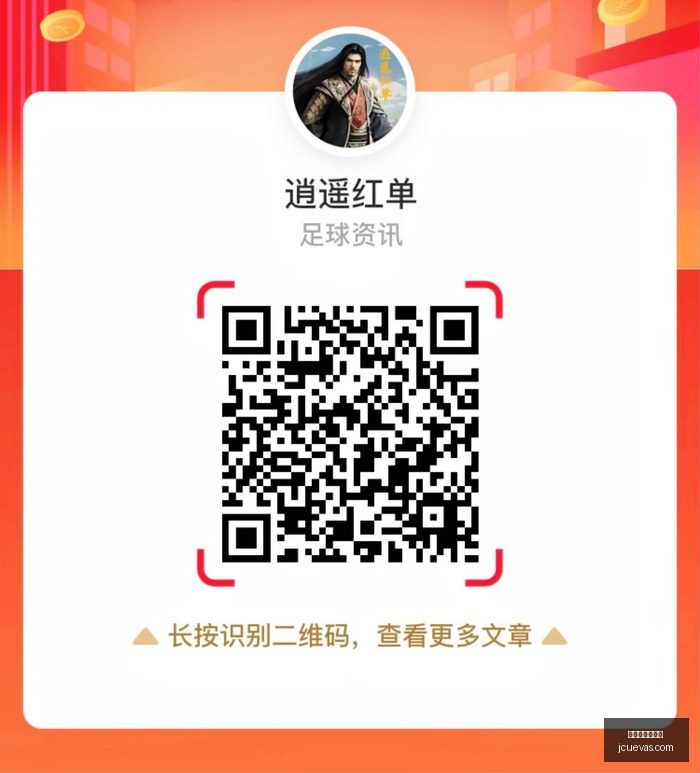 电竞战队春,季赛激战,实力对决悬,百家乐补牌规则官网,百家乐补牌规则App下载,百家乐补牌规则网页版,百家乐补牌规则官方认证,百家乐补牌规则极速登录