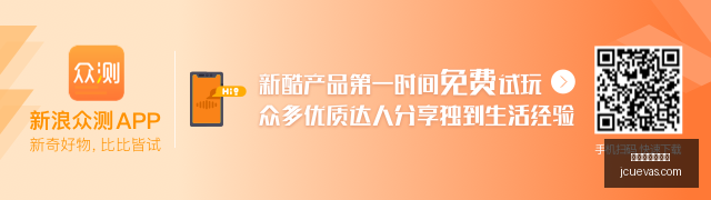 胡锡进深度,剖析,宁德时代与,百家乐补牌规则官网,百家乐补牌规则App下载,百家乐补牌规则网页版,百家乐补牌规则官方认证,百家乐补牌规则极速登录
