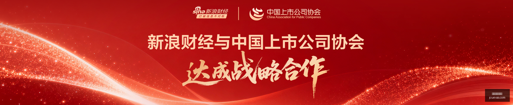 王者荣耀主,播跨界直播,吸引大量观,百家乐补牌规则官网,百家乐补牌规则App下载,百家乐补牌规则网页版,百家乐补牌规则官方认证,百家乐补牌规则极速登录
