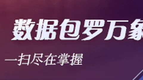 2026年锐龙 400系列新品首秀：联手合作伙伴全面解析