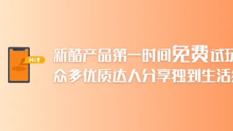 胡锡进深度剖析百家乐补牌规则极速登录：宁德时代与电动车企关系反思指南